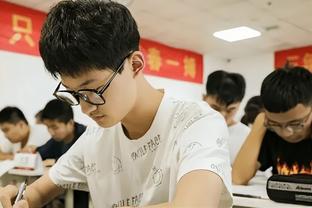 德足协主席：德国肯定会在欧洲杯中成功 将申办2027女子世界杯